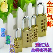 Pure copper 3-digit 4-digit password lock Warehouse lock Fitness wardrobe anti-theft window Chamber anti-theft hanging lock Password padlock