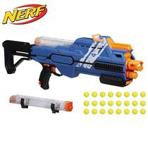 Hasbro Nerf Heat MK15