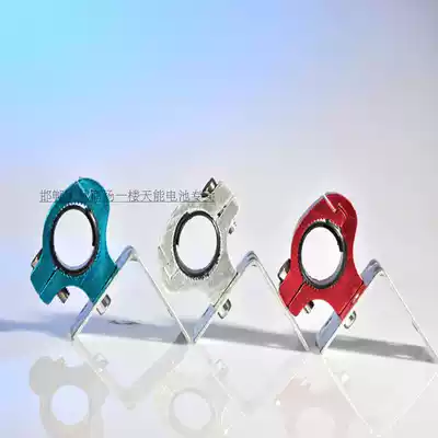 The electric car lamp refitting pipe clamp can be fixed to the handlebar clamp, the light connection clamp, the water bottle holder holder clamp