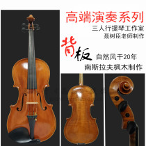 Three people pure hand Viola Viola Nie Shuchen teacher patent solo viola G level 380 394 406 420