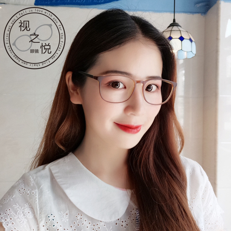 2018 new men and women's flat mirror tr90 Nearsighted Spectacle Frames Optical Spectacle Frame 2002