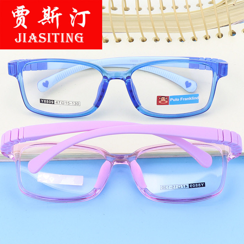 Y8809 Child's Glasses Frame Men and Women New Anti - Slide Silicone Soft Nose Truck Ultra Light TR 90 myopia Glass Frame
