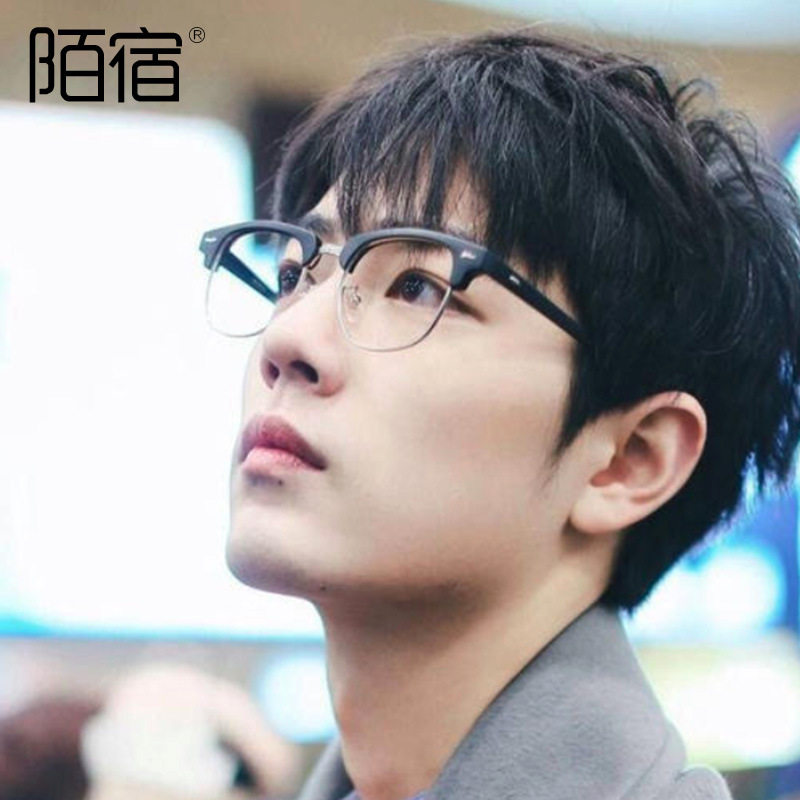 Strangujuku 5161 Shaw Battle With Anti-Blue Light Spectacle Frame Flat Mirror Pair of male and female Adjustable Myopia frame Won't break 3016