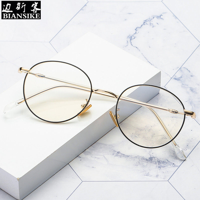 High myopia round spectacle frame retro small frame positive round myopia frames men and women small frescoed glasses 99008