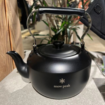 Japan SnowPeak snow peak kettle outdoor camping matte black stainless steel points redeemable blackened teapot