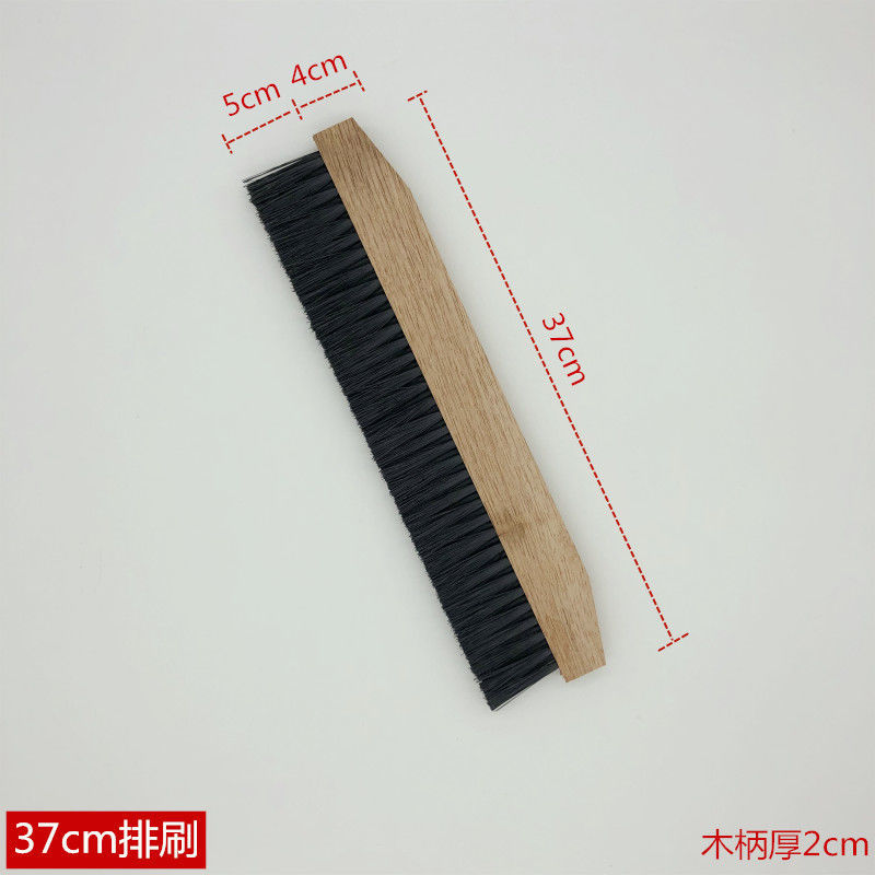 Brush strip brush construction polypropylene row brush brush special waterproof brush for wood board large waterproof to make brush cloth