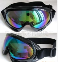 Ветрозащитное зеркало красочное