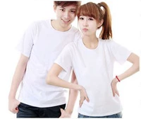 Быстросохнущая детская ткань, короткий рукав