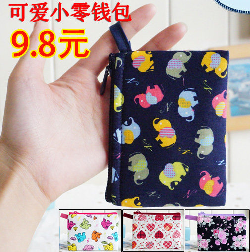 Bangkok Bangkok Bangkok Pack Nantita Cute Mini Chain Pocket Elephant Coin Bag - Bangkok National Wind Gift