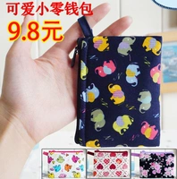 Authentic Bangkok Bangkok nantita Dễ thương Mini Coin Purse Voi Coin Bag Quà tặng gió quốc gia ví nam cầm tay