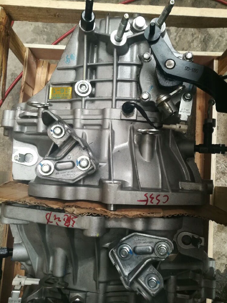 Changan CS15 Auchan CS35 Yidong Yuexiang V5V7 Lingxuan A800 manual 478 original dismantling transmission