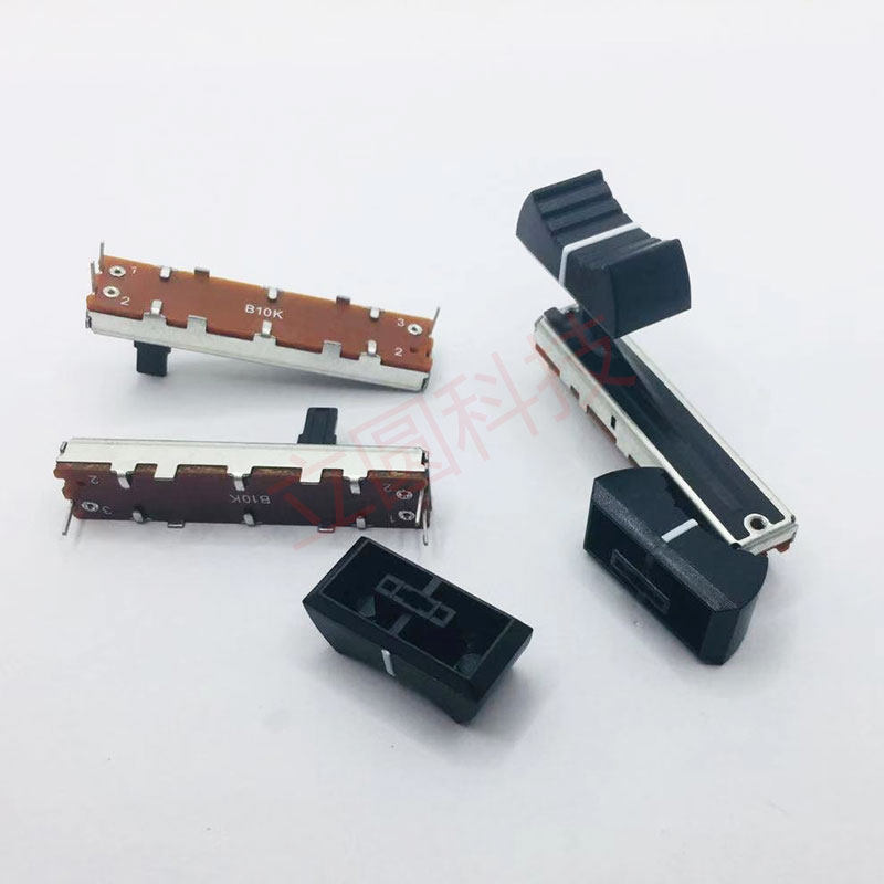 45MM B10K B5K推子直滑电位器3脚单声道单联柄长10MM均衡器调音台