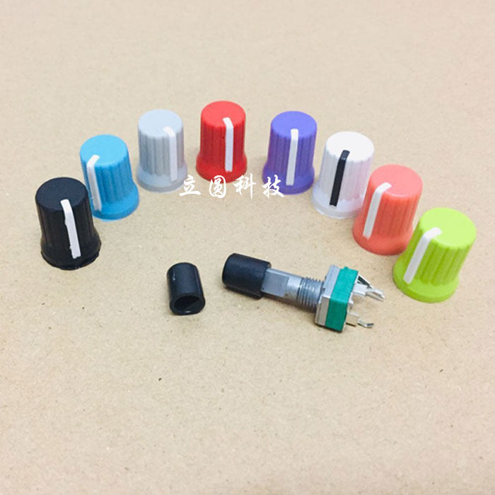 0度90度180度270度通用半轴半圆旋钮帽冒盖 仪表仪器开关功放彩色