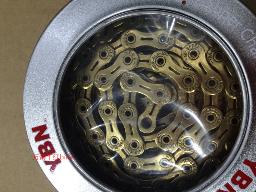 Chaîne de vélo - Ref 2378350 Image 7