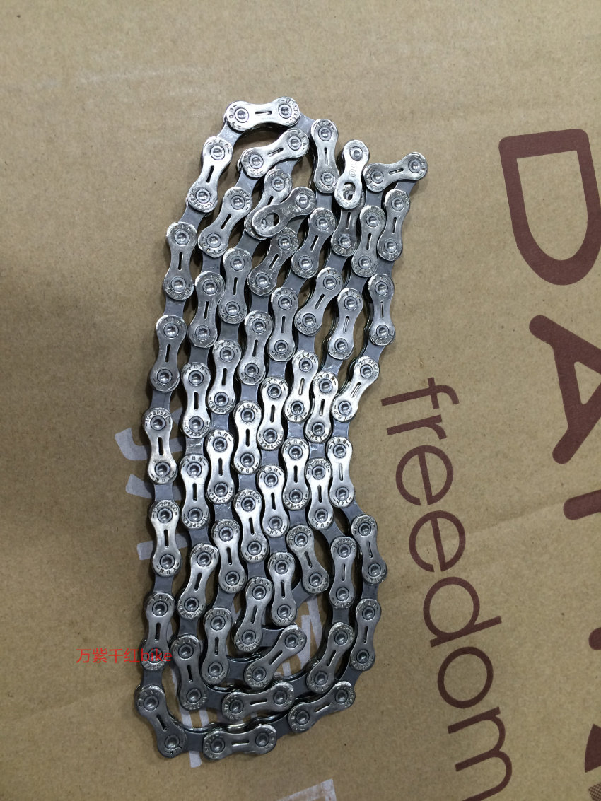 Chaîne de vélo - Ref 2378350 Image 13