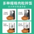 Captain Wangwang Dog Food Double Spelling Beef 5 Teddy Golden Retriever Bear Small Medium Medium Puppy Dog General Type General - Chó Staples