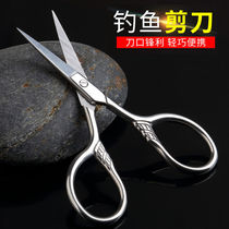 304 stainless steel multifunctional portable fishing gear accessories for fishing gear accessories