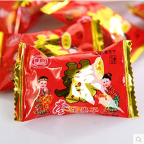 Fumeizi jujube red jujube ejiao jujube 1 Jin about 36 first grade gold silk candied jujube bulk candy