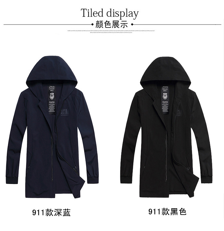 Tuổi trẻ cộng với phân bón XL áo gió dài người đàn ông béo béo lỏng lẻo áo khoác giản dị thêm áo mùa thu lớn quần lửng nam