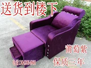 [Ghế] rửa chân móng tay bình thường có thể là sofa tắm chân chân móng chân phòng tắm hơi nóng điện chân tắm massage - Phòng tắm hơi / Foot Bath / Thể hình