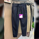 2024 Spring and Autumn Sweatpants High-end Simple High-end Sweatpants Men's Trendy Loose Small Right-Angle Elastic Waist Pants Casual Pants Versatile Harem Pants