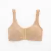 Postoperative special prosthetic bra False breast bra without rims Front buckle false breast Cotton bra thin and breathable