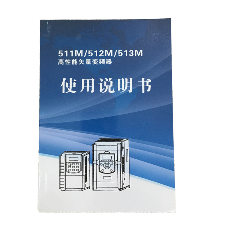 RLP Day Liep Frequency Converter Maintenance Technology Book Tutorial Diagrams Solutions for various series of universal high-performance instructions