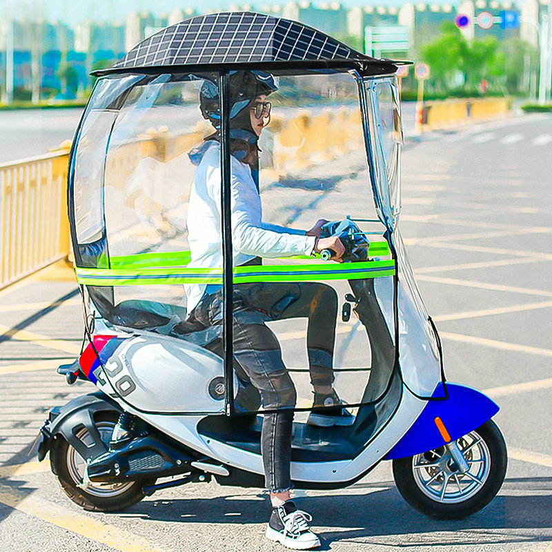 Electric car rainshed sunscreen sun protection windshield thickness battery car shield rain shaft new car shade