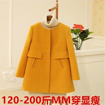 Fatty plus size womens fat mm autumn and winter woolen coat trench coat fat man 200kg medium and long tweed coat tide