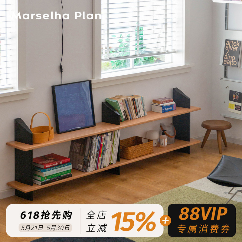 "Project Marseille Lyon Storage Rack" Nordic Bauhaus Solid Wood Dual-Purpose Wall-Mounted and Floor-Standing Storage Rack "Project Marseille Lyon Storage Rack" Nordic Bauhaus Solid Wood Dual-Purpose Wall-Mounted and Floor-Standing Storage Rack