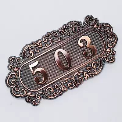 Personality imitation metal high-end door number plate number plate household light luxury self-adhesive hotel room number Digital paste customization