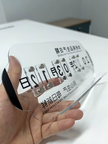 Дата производства бренд торт магазин магазин супермаркета приготовленная пищевая столовая карта.