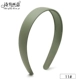 11#Army Green 【Широкая версия 2.4 см】