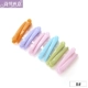 08#[12 Установка] Среда Candy Color 7,5см