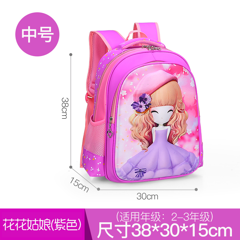 trường tiểu học childrens túi nữ sinh lớp 1-3-5 Sophia công chúa Hello Kitty cô gái ba lô 6-12 tuổi 4 tuổi.