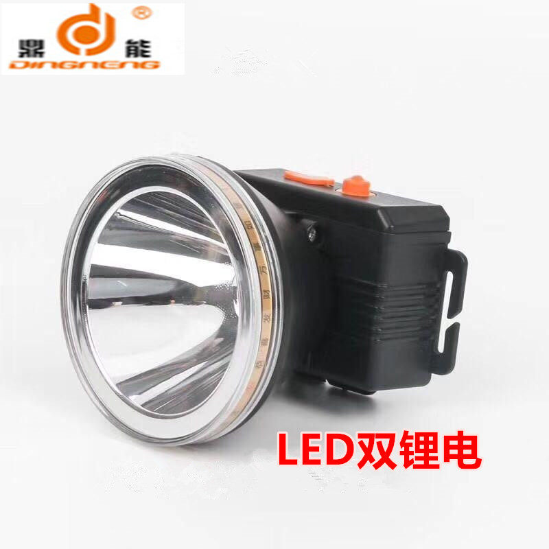 Dingneng lithium battery LED rechargeable headlight outdoor Searchlight miner lamp night work head overhead light