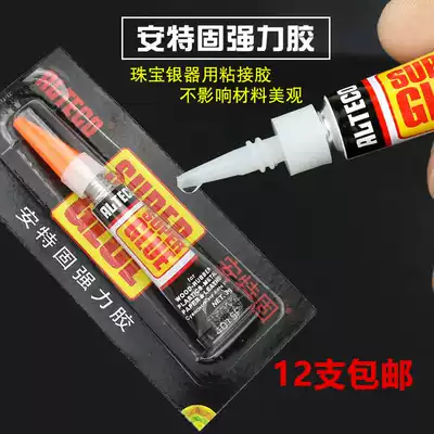 Ante Glue Glue Plastic Wood 502 Glue