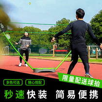Cadre de badminton portable pliant portable cadre mobile réseau standard extérieur cadre simple de badminton