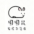 囤囤鼠家居店