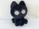 Семнадцать Quanyuanyou Cement Cat Plush Doll Kkamaeorkk Purple Kitten