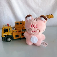 127 Розовый брелок Чон Джэ Хён