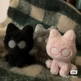 Семнадцать Quanyuanyou Cement Cat Plush Doll Kkamaeorkk Purple Kitten