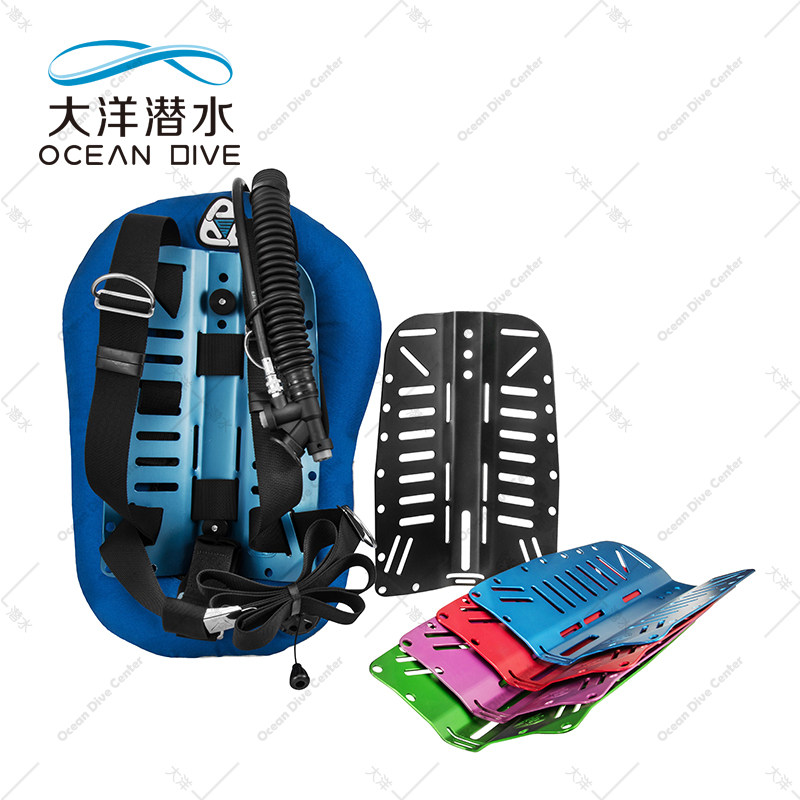 Akuana Seal 25 lbs 30 minimalist version aluminum sheet steel sheet diving back flying BCD buoyancy controllers can be embroidered