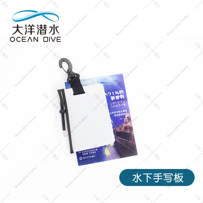 Ocean Diving Popular Writing Board Underwater Handwriting Record Board with Hanging Buckle Pencil Waterproof Instructor Student Communication