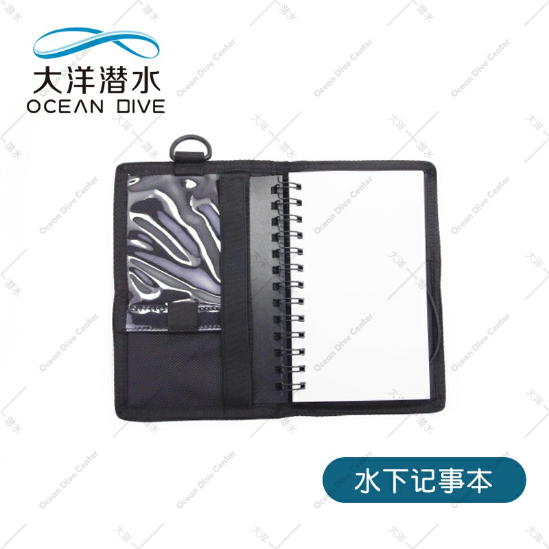 Scuba Diving Notepad Alive Page Log This Plate contains a custom waterproof copy