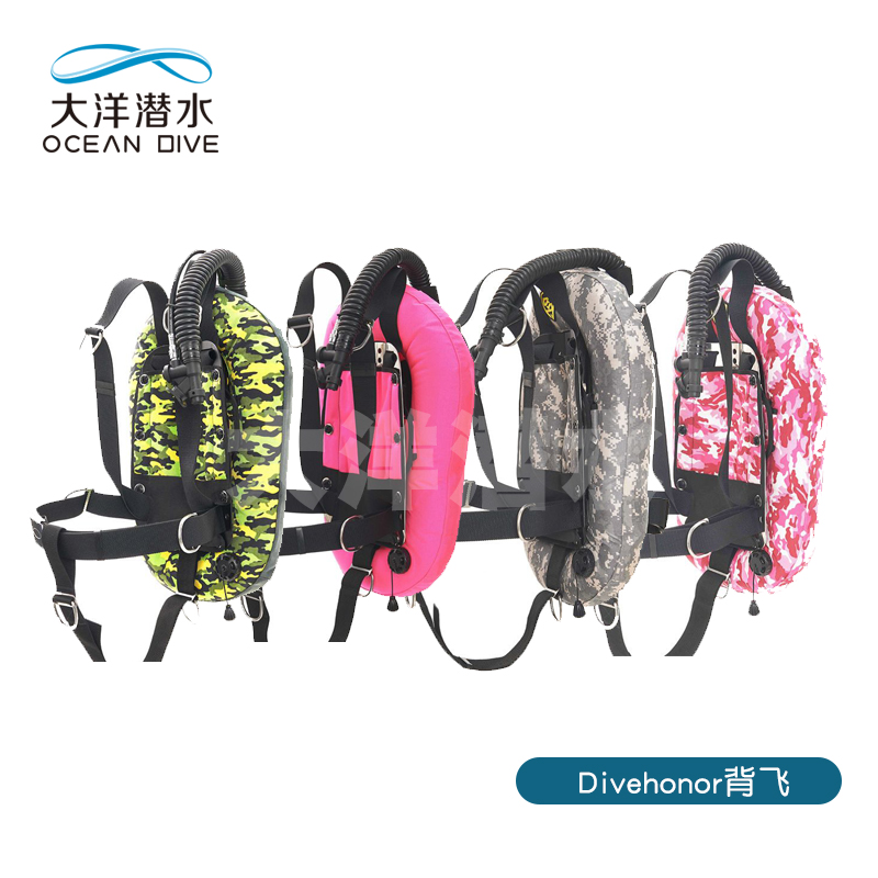 DiveHonor BCD single bottle 30lb back fly customizable adjustable counterweight bag patented
