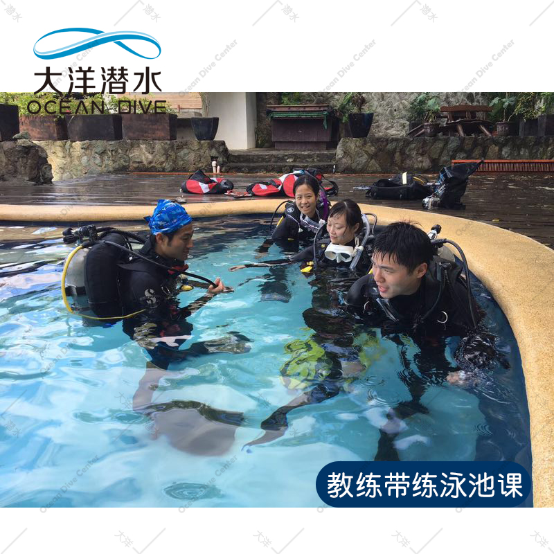 Ocean diving scuba review course neutral kick transformation review coach with practice Shanghai indoor heated swimming pool