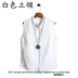 Quần lửng mùa hè mới đơn giản và sành điệu áo vest không tay Nam Cotton tay áo vest hàng đầu - Dệt kim Vest áo len không tay Dệt kim Vest