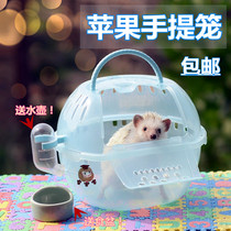  Hamster cage Take-away portable cage Transparent mini double-layer villa package Hedgehog daily necessities toys 