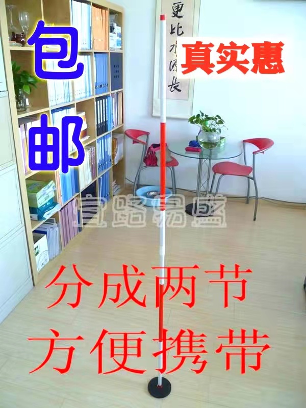 Red and white practice rod reversing pile sign pole barrel around the pile to move the inverted library pole practice pole side training rubber base